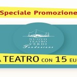 Promo Coupon